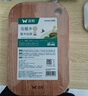 双枪（Suncha）乌檀整木菜板家用抗菌防霉食品级砧案板切菜水果砧板45*30*2.5cm 实拍图