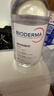 贝德玛（BIODERMA）粉水敏感肌洗卸温和净澈毛孔卸妆水水润清爽1200ml 生日礼物 实拍图