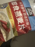 桂格（QUAKER）即食燕麦片1478克 营养早餐 膳食纤维 零添加白砂糖 实拍图