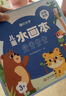 乐智由我鲁班锁16件套孔明锁儿童益智玩具7--10岁训练思维男孩生日礼物 实拍图