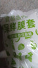 一次性保鲜膜套家用冰箱防串味食品级保鲜袋厨房剩菜剩饭套碗罩 加厚保鲜膜套【100只】包装随机 实拍图