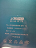 上赞 S2随身wifi 免插卡10000mAh无线网卡mifi移动车载wifi上网卡移动电信一键切换 实拍图