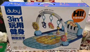 澳贝（auby）新生儿礼盒婴幼儿玩具好动小猴健身架宝宝脚踏踩钢琴见面礼物满月 实拍图