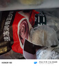 五芳斋 速冻豆沙粽 100g*5只 嘉兴粽子甜粽端午粽子早餐食品 实拍图