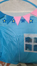 小斑鸠（little dove）儿童帐篷室内游戏屋/男女孩玩具蒙古包生日礼物 蓝色城堡(不含垫) 实拍图