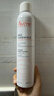 雅漾（Avene）【王安宇推荐】舒泉保湿喷雾300ML 补水舒缓爽肤水湿敷敏肌大喷 实拍图