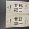 一杯香茶叶绿茶正宗安徽黄山毛峰400g2026新茶礼盒装自己喝散装茗茶 实拍图