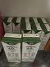 德亚（Weidendorf）新西兰进口4.0g高钙高蛋白全脂纯牛奶250ml*10高端礼盒送礼 实拍图