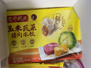 湾仔码头三鲜水饺1320g66只饺子早餐速食半成品面点速冻饺子 实拍图