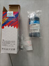 绘威佳能845 846墨盒墨水 适用MG3080 TS3480 TS3380 MG2400 TS208 TS308喷墨打印机墨水 250ml黑色填充墨水 实拍图