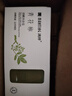 满婷（MANTING）青花椒清螨沐浴皂135g（除螨皂螨婷香皂去螨虫非硫磺肥皂） 实拍图