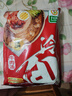 升元小麦冷面含料包565g*6袋 朝鲜冷面真空包装方便面杂粮面条速食 实拍图