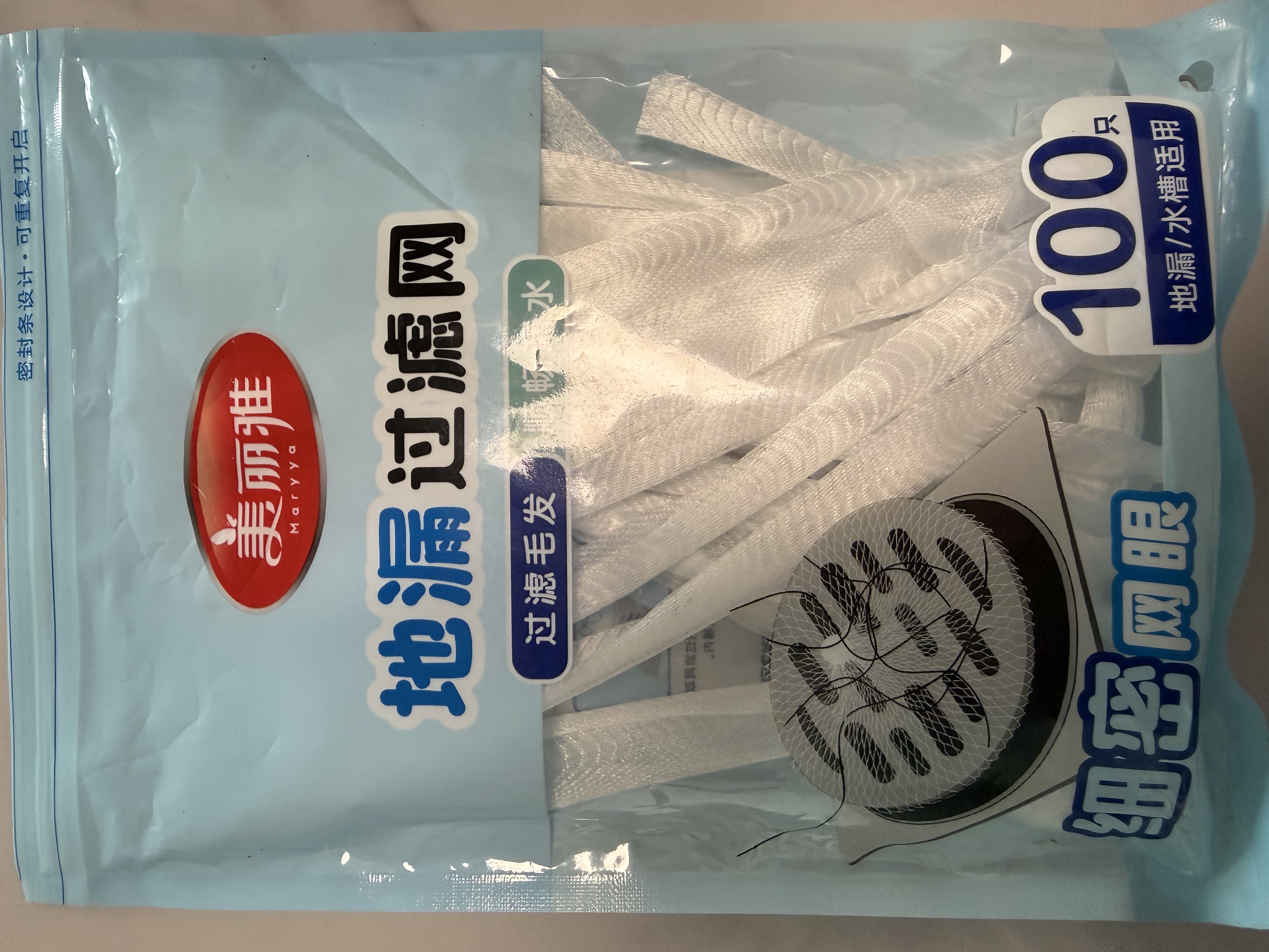 美丽雅水槽过滤网200只 一次性地漏下水道厨房水池过滤网洗菜盆池漏网 实拍图