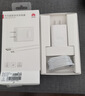 华为原装充电器 线充套装（充电器+1米3A TypeC数据线)3C认证 22.5W超级快充 白色CP404B 支持畅享系列 实拍图