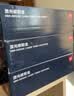 得力（deli）12a硒鼓 Q2612A硒鼓适用惠普1020硒鼓 hp m1005 1020plus 1010 佳能lbp2900打印机墨盒 3支 实拍图