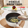 苏泊尔（SUPOR）电炒锅 电煮锅 电火锅 家用多功能一体 煎炒炖煮宿舍电热锅 3.5L多用途锅CJ25A611L【新老随机发】 实拍图