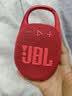 JBL CLIP5 音乐盒五代 蓝牙音箱 便携防水音箱 登山装备 挂式音响 礼物小音响 出游搭子 活力红 实拍图