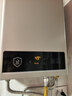 美的【HWA Pro 14L】优于13L 燃气热水器 一厨一卫 恒温节能 低水压启动 家用智能变频 天然气上门安装 实拍图