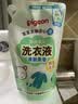 贝亲（Pigeon）婴儿洗衣液宝宝儿童专用酵素去污无酒精(清新果香)3L囤货装 实拍图