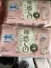 苏菲裸感S贵族棉纯棉迷你卫生巾175mm14片护垫透气低敏姨妈巾京东自营 实拍图