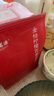 福茗源茶叶 花果茶 金桔柠檬百香果茶 冷冲泡水喝水果茶袋泡茶袋装250g 实拍图