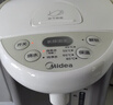 美的（Midea）电热水瓶自动断电保温控温水壶食品级304不锈钢内胆5L大容量家用净饮水机泡茶母婴冲奶Colour201 实拍图