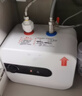 AO.SNISDNI小厨宝【免费安装】厨宝一级能效速热恒温台式小厨宝储水式小型电热水器小尺寸家用厨房热水宝 10L 1500W 机械旋钮控温数显款-上出水 【自行安装】 实拍图