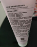 自然堂【周翊然同款】氨基酸温和舒缓洁面乳100g洁面洗面奶敏肌生日礼物 实拍图