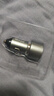 pissa车载充电器手机超级快充头车充点烟器转换插头转接头 数显快充监测款月光银提速300% 实拍图