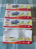心相印厨房抽纸 70抽12包 食品级吸油吸水纸 懒人抹布一次性纸巾整箱 实拍图