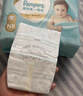 帮宝适类胎脂新一级帮新生儿婴儿防漏超薄纸尿裤NB58尿不湿尿裤 实拍图