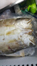 三都港 南美黄鱼鲞净重600g/2条装 烧烤食材 海鱼 生鲜 鱼类 海鲜水产 实拍图