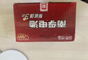 南孚5号24粒+7号16粒电池 混合装碱性聚能环5代40粒家庭装适用耳温枪/血糖仪/无线鼠标/遥控器/挂钟等 实拍图