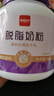 西域日记脱脂奶粉1kg罐装低脂高钙纯牛奶粉0无添加蔗糖成人奶粉高蛋白男女 实拍图