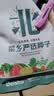 北蔬 红皮豆角种子苗夏秋季室外易种植长豇豆种籽 春秋红豇豆种子100g 实拍图