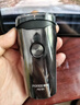 飞科博锐电动剃须刀男士刮胡刀充电便携双头旋转式胡须刀迷你款 生日礼物送爸爸老公 PS191 实拍图