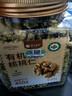三只松鼠开心果500g/袋装 坚果炒货无漂白干果休闲零食品送礼 实拍图