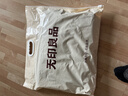 无印良品100%纯棉四件套床上用品全棉床单被套200*230cm1.5/1.8米床 实拍图