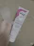 薇婷（VEET）脱毛膏女士男士温和50ml四肢脱毛膏腋下非脱毛膏私密处非刮毛刀 实拍图