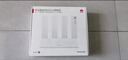 华为（HUAWEI）路由器全千兆WiFi6+家用无线5G双频穿墙王信号放大器增强器游戏家长全屋电竞漏油器mesh 穿墙王升级版WiFi6+|无线3000M|全千兆口 实拍图