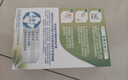 保丽净假牙清洁片60片 全半口泡腾片清洁牙套京东自营新旧包装随机发 实拍图