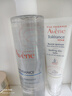 雅漾（Avene）恒润柔肤保湿水200ML 舒缓补水大保水爽肤水护肤水湿敷水礼物男女 实拍图