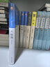 八骏图（精装纪念版）沈从文诞辰120周年精装纪念版 小说 实拍图