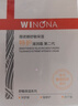 薇诺娜第二代舒敏保湿特护滋润霜50g补水乳液面霜护肤品母亲节礼物 实拍图