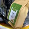 同仁堂菊花枸杞决明子茶養盰護肝茶金银花甘草牛蒡根熬夜上火养生茶150g 实拍图