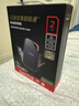 闪迪（SanDisk）2TB Nvme移动固态硬盘（PSSD）E81至尊超极速Pro版SSD 读速2000MB/s 手机直连笔记本外接 三防保护 实拍图