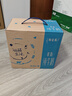 蒙牛特仑苏脱脂纯牛奶250ml*16盒 健身减脂 送礼盒装 实拍图