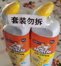 威猛先生（Mr Muscle）洁厕灵 750g*4瓶 柠檬草香 洁厕剂 洁厕液厕所马桶除垢去渍去异味 实拍图