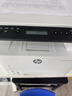 惠普（HP）323dnw激光打印机无线多功能双面 黑白有线网络打印 大负荷高速打印 一年上门【1年质保换新】 实拍图