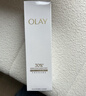 玉兰油（OLAY）全新30氨基酸洁面100g*2卸妆控油深层清洁洗面奶护肤品母亲节礼物 实拍图